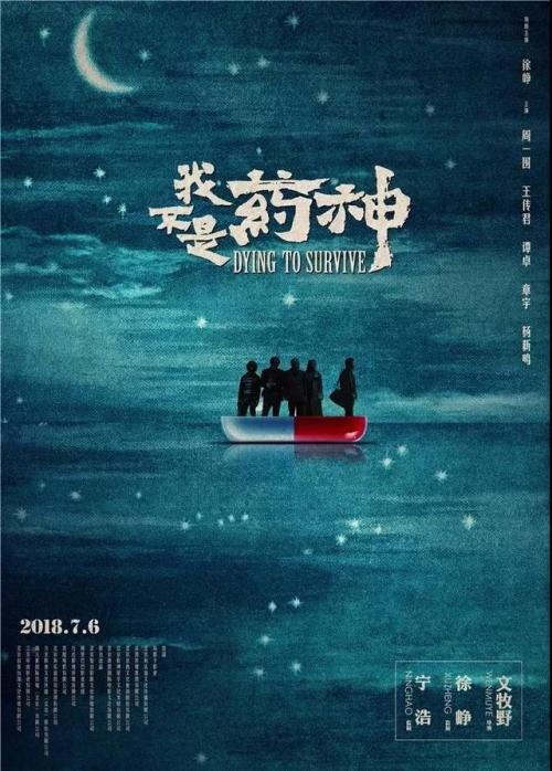 学士学位证翻译